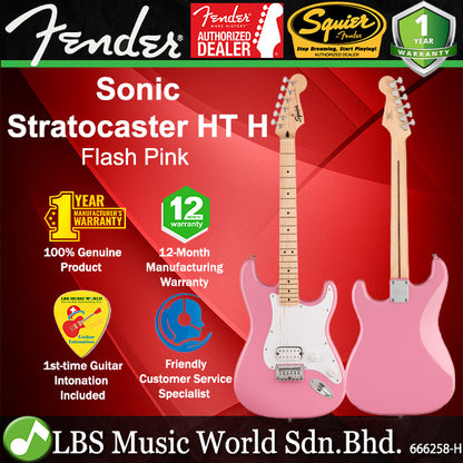 Squier By Fender Sonic Stratocaster HT H Electric Guitar With Ceramic Humbucker Pickup