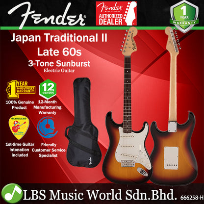Fender Japan Traditional II Late 60s Stratocaster Electric Guitar Rosewood Fretboard With Gig Bag - 3 Tone Sunburst