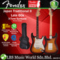 Fender Japan Traditional II Late 60s Stratocaster Electric Guitar Rosewood Fretboard With Gig Bag - 3 Tone Sunburst