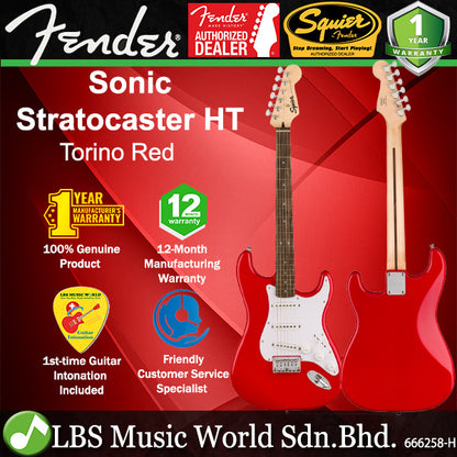 Squier By Fender Sonic Stratocaster HT Electric Guitar With Ceramic Single Coil Pickups