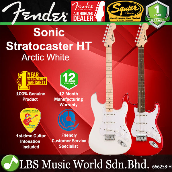 Squier By Fender Sonic Stratocaster HT Electric Guitar With Ceramic Single Coil Pickups