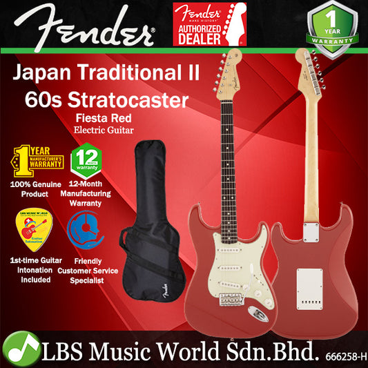 Fender Japan Traditional II 60s Stratocaster Electric Guitar Rosewood Fretboard With Gig Bag - Fiesta Red