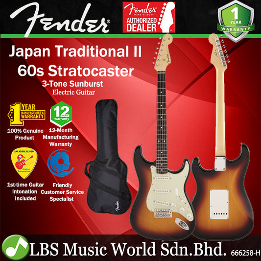 Fender Japan Traditional II 60 Stratocaster Electric Guitar Rosewood Fretboard With Gig Bag - 3 Tone Sunburst