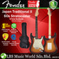Fender Japan Traditional II 60 Stratocaster Electric Guitar Rosewood Fretboard With Gig Bag - 3 Tone Sunburst