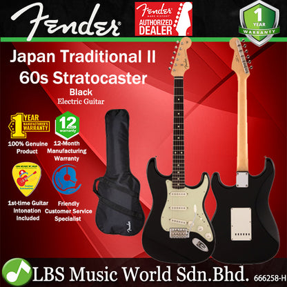 Fender Japan Traditional II 60s Stratocaster Electric Guitar Rosewood Fretboard With Gig Bag - Black