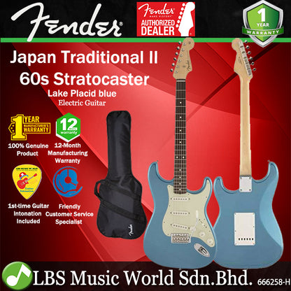 Fender Japan Traditional II 60s Stratocaster Electric Guitar Rosewood Fretboard With Gig Bag - Lake Placid Blue