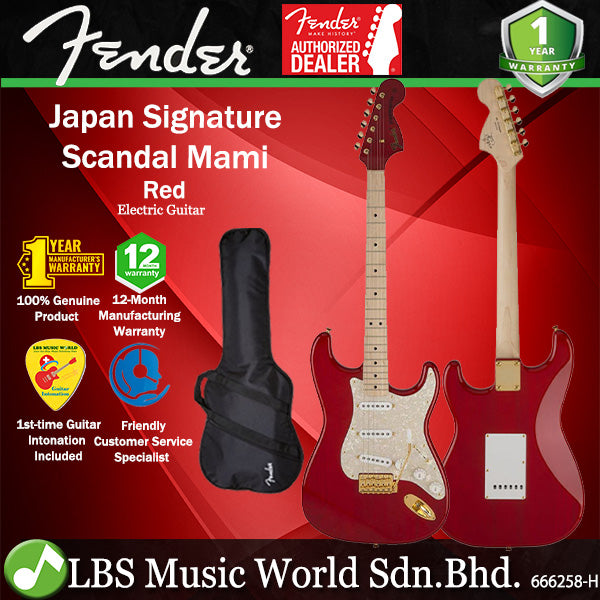 Fender Japan Signature Scandal Mami Stratocaster Electric Guitar