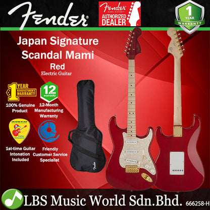 Fender Japan Signature Scandal Mami Stratocaster Electric Guitar with Gig Bag - Red