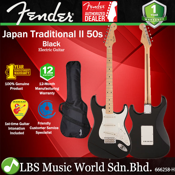 Fender Japan Traditional II 50s Stratocaster Electric Guitar Maple Fretboard With Gig Bag - Black