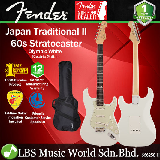 Fender Japan Traditional II 60s Stratocaster Electric Guitar Rosewood Fretboard With Gig Bag - Olympic White