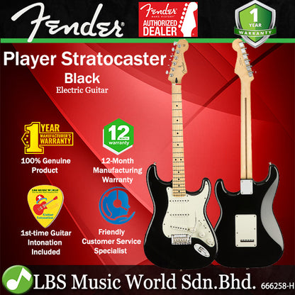 Fender Mexico Player Stratocaster Electric Guitar with Maple Fingerboard - Black