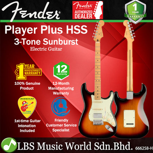 Fender Mexico Player Plus HSS Stratocaster Electric Guitar with Maple Fingerboard - 3 Tone Sunburst
