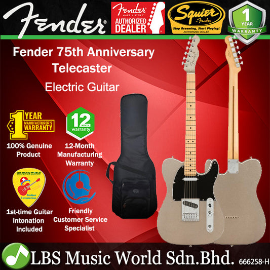 Fender 75th Anniversary Telecaster Electric Guitar with Maple Fretboard - Diamond Anniversary