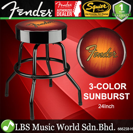 Fender 3 Color Sunburst Barstool Round Bar Stool Chair Bench for Guitar - 24 or 30 Inch