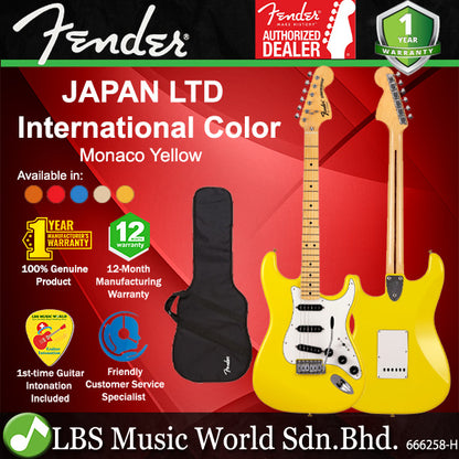Fender Japan Limited International Color Stratocaster Electric Guitar Rosewood Fretboard HSS Pickup with Tremolo