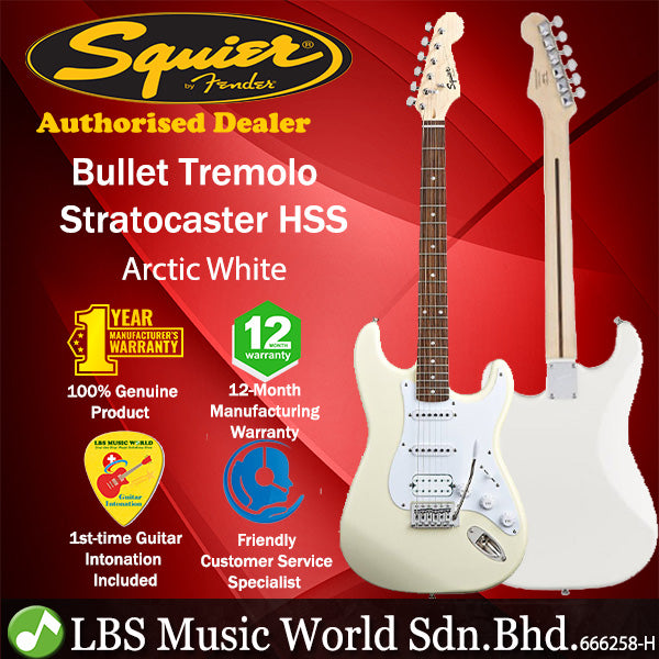 Squier By Fender Bullet HSS Stratocaster With Tremolo Electric Guitar Laurel Fretboard (Arctic White)