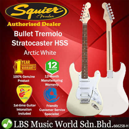 Squier By Fender Bullet HSS Stratocaster With Tremolo Electric Guitar Laurel Fretboard (Arctic White)