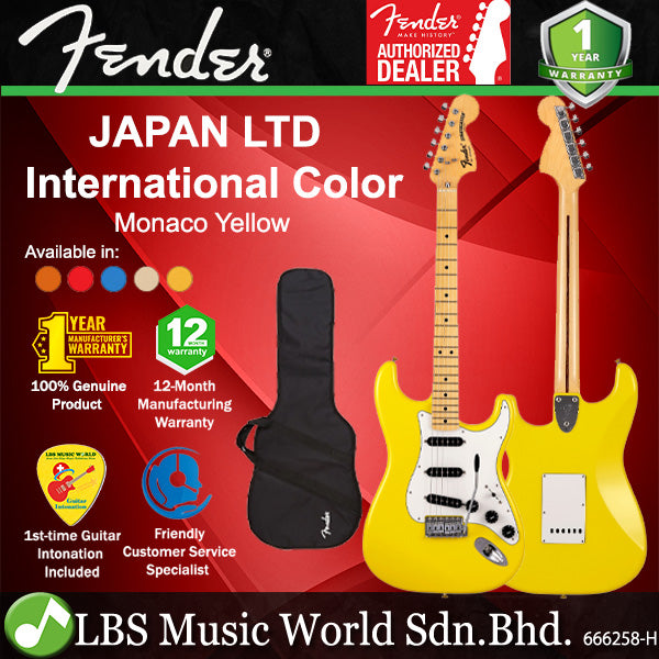 Fender Japan Limited International Color Stratocaster Electric Guitar Rosewood Fretboard HSS Pickup with Tremolo