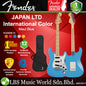 Fender Japan Limited International Color Stratocaster Electric Guitar Rosewood Fretboard HSS Pickup with Tremolo