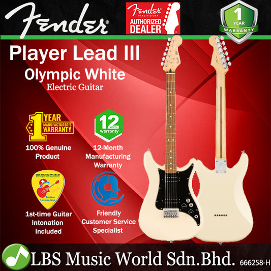 Fender Mexico Player Lead II HH Electric Guitar with Pau Ferro Fingerboard - Olympic White