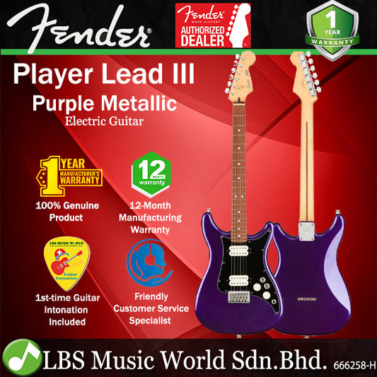 Fender Mexico Player Lead III Electric Guitar with Pau Ferro Fingerboard - Purple Metallic