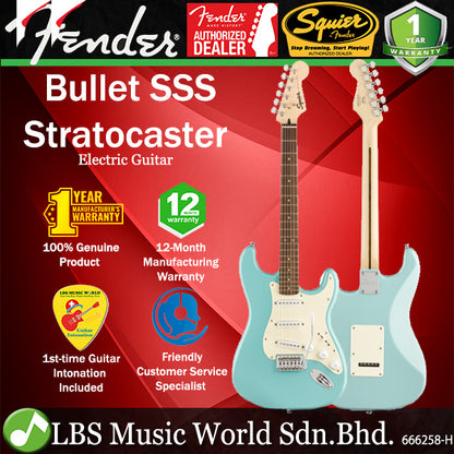 Squier By Fender Bullet Stratocaster SSS Electric Guitar With Tremolo and Laurel Fingerboard - Tropical Turquoise