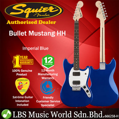 Squier By Fender Bullet Mustang HH Basswood Body Electric Guitar Laurel FB Imperial Blue