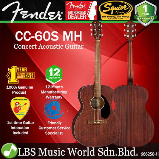 Fender CC-60S Concert All Mahogany Body Gloss Acoustic Guitar (CC60S CC 60S)