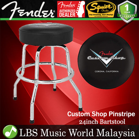 Fender 24 inch Custom Shop Pinstripe Barstool Bar Round Stool Chair Bench