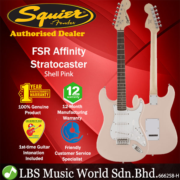 Squier by Fender FSR Affinity Stratocaster Series Poplar Body Maple Electric Guitar Shell Pink