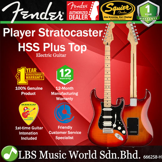Fender Mexico Player HSS Plus Top Stratocaster Electric Guitar with Maple Fretboard - Aged Cherry Burst