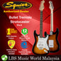 Fender Squier Bullet Stratocaster with Tremolo Electric Guitar SSS (Brown Sunburst)