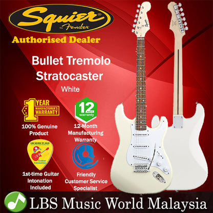 Fender Squier Bullet Stratocaster with Tremolo Electric Guitar SSS Strat (Arctic White)