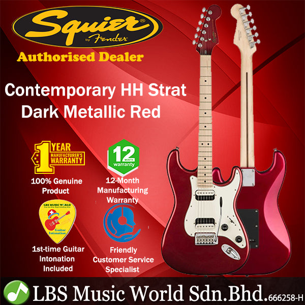 Squier by Fender Contemporary HH Stratocaster Electric Guitar with Maple Fingerboard Dark Metallic Red (DMR)