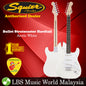 Fender Squier Bullet Standard Stratocaster SSS Hardtail Electric Guitar (Arctic White)