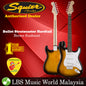 Fender Squier Bullet Standard Stratocaster SSS Hardtail Electric Guitar (Brown Sunburst)