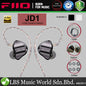 [Discontinued] FiiO JD1 Dynamic Driver HIFI Bass Stereo In Ear Monitor Earbuds with Built in Microphone