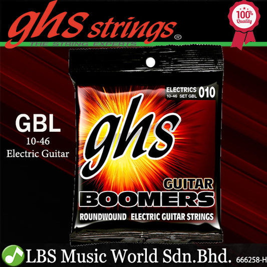 GHS Strings GBL Boomer Electric Guitar String Set - Light Gauge (10-46)