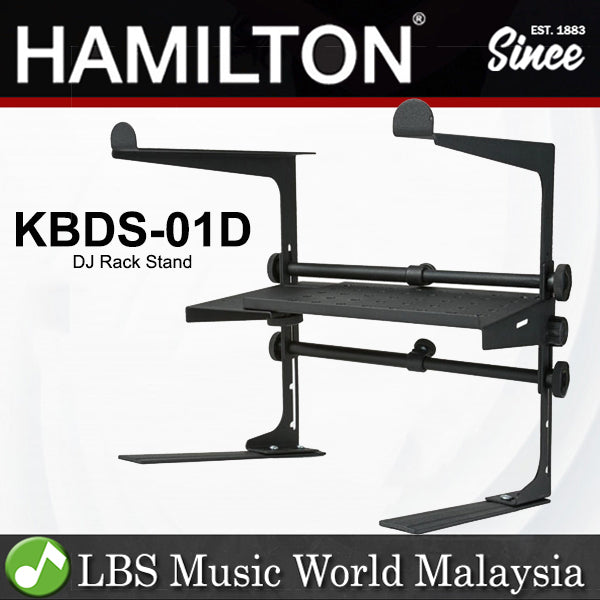 Hamilton KBDS-01D Adjustable DJ Controller Rack Stand for Laptop and Midi Keyboard