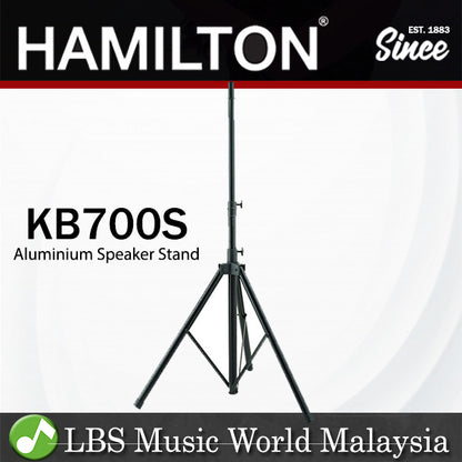 Hamilton KB700S Aluminium Adjustable Speaker Stand Heavy Duty Stand Each (KB700)