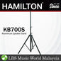 Hamilton KB700S Aluminium Adjustable Speaker Stand Heavy Duty Stand Each (KB700)