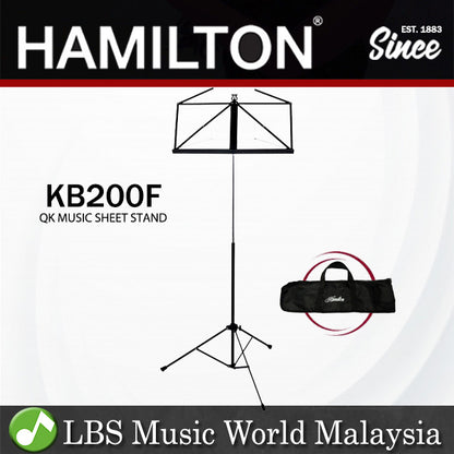 Hamilton KB200F 2 Section Folding Sheet Music Book Stand Automatic Clutch With Bag (KB200F)