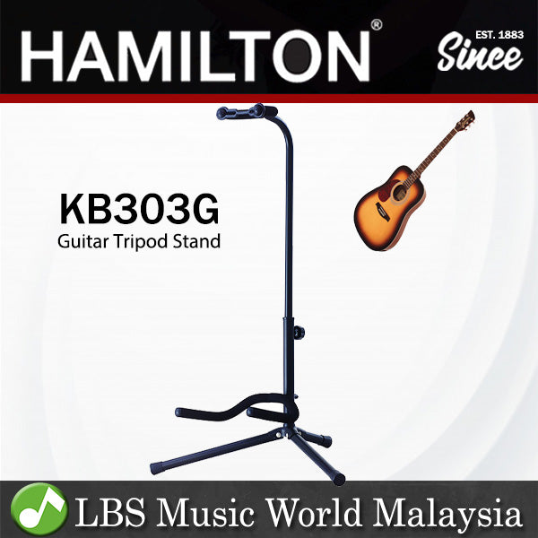 Hamilton KB303G Cradle Tripod Guitar Stand (KB303)
