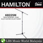 Hamilton KB225M Adjustable Mic Tripod Boom Type Alloy Hub Microphone Stand (KB225)