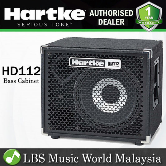 Hartke HD112 300W 12 Inch Bass Cabinet Amp HyDrive Speaker Amplifier (HD 112)