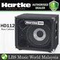 Hartke HD112 300W 12 Inch Bass Cabinet Amp HyDrive Speaker Amplifier (HD 112)