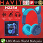 HAVIT H225D Wired Over Ear Headphone with Built In Headset Mic and Cat Design