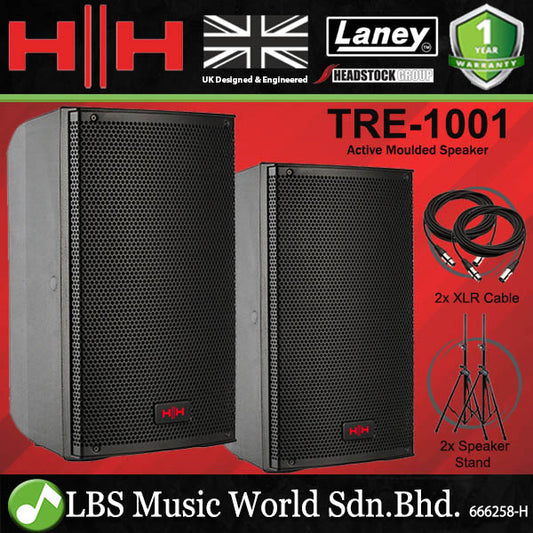 HH Electronics TRE-1001 1400 Watt 10 Inch Tensor Active Powered Speaker with Bass Reflex (TRE1001 TRE 1001)