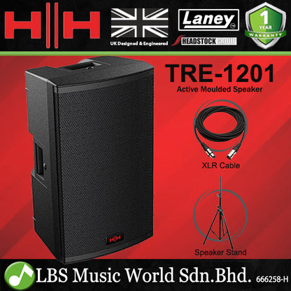 HH Electronics TRE-1201 1400 Watt 12 Inch Tensor Active Powered Speaker (TRE1201 TRE 1201)
