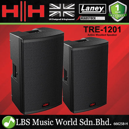 HH Electronics TRE-1201 1400 Watt 12 Inch Tensor Active Powered Speaker (TRE1201 TRE 1201)